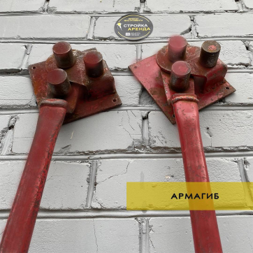 в прокат в Тюмени. У нас лучшая цена за сутки! Возможность взять в аренду с выгодной скидкой до 40% при экспресс доставке 24/7. И помните, ночью стоимость еще дешевле на 30%! #арендапрокат #виброплита #выгодно