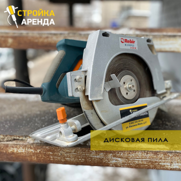  в прокат в Тюмени. У нас лучшая цена за сутки! Возможность взять в аренду с выгодной скидкой до 40% при экспресс доставке 24/7. И помните, ночью стоимость еще дешевле на 30%! #арендапрокат #виброплита #выгодно