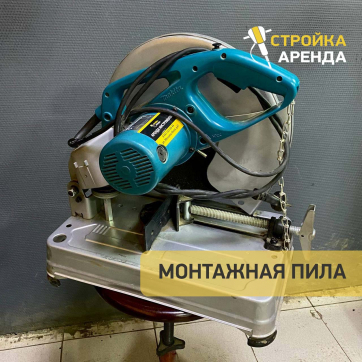  в прокат в Тюмени. У нас лучшая цена за сутки! Возможность взять в аренду с выгодной скидкой до 40% при экспресс доставке 24/7. И помните, ночью стоимость еще дешевле на 30%! #арендапрокат #виброплита #выгодно