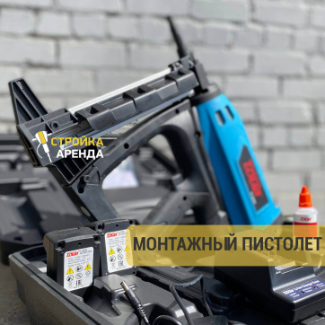  в прокат в Тюмени. У нас лучшая цена за сутки! Возможность взять в аренду с выгодной скидкой до 40% при экспресс доставке 24/7. И помните, ночью стоимость еще дешевле на 30%! #арендапрокат #виброплита #выгодно