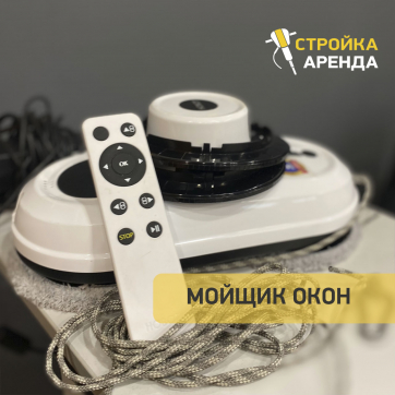  в прокат в Тюмени. У нас лучшая цена за сутки! Возможность взять в аренду с выгодной скидкой до 40% при экспресс доставке 24/7. И помните, ночью стоимость еще дешевле на 30%! #арендапрокат #виброплита #выгодно