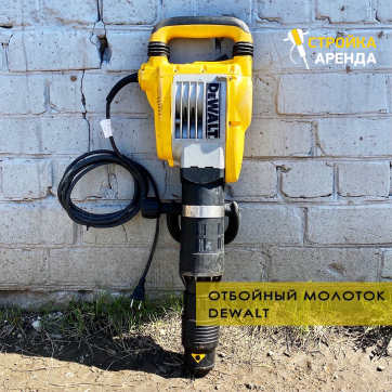  в прокат в Тюмени. У нас лучшая цена за сутки! Возможность взять в аренду с выгодной скидкой до 40% при экспресс доставке 24/7. И помните, ночью стоимость еще дешевле на 30%! #арендапрокат #виброплита #выгодно