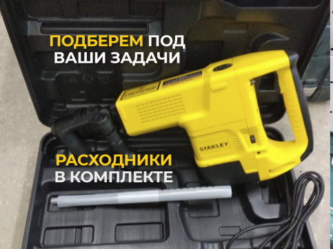  в прокат в Тюмени. У нас лучшая цена за сутки! Возможность взять в аренду с выгодной скидкой до 40% при экспресс доставке 24/7. И помните, ночью стоимость еще дешевле на 30%! #арендапрокат #виброплита #выгодно