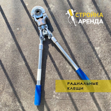  в прокат в Тюмени. У нас лучшая цена за сутки! Возможность взять в аренду с выгодной скидкой до 40% при экспресс доставке 24/7. И помните, ночью стоимость еще дешевле на 30%! #арендапрокат #виброплита #выгодно