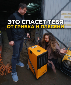  в прокат в Тюмени. У нас лучшая цена за сутки! Возможность взять в аренду с выгодной скидкой до 40% при экспресс доставке 24/7. И помните, ночью стоимость еще дешевле на 30%! #арендапрокат #виброплита #выгодно